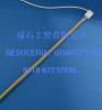 Sell Carbon Fiber Heater Lamp, Carbon Electrical Heater Lamp
