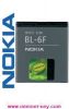 Sell Nokia BL-6f(nokia n95 8gb )