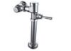 Sell Toilet Flush Valve