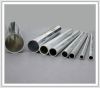 Sell  Aluminum Round Pipe