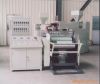 Sell Two-Layer Stretch and Cling Wrapping Film Machine