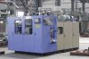 EXTRUSION BLOW MACHINE
