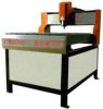 Sell wood cutting machine