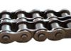 Sell stainless steel chain