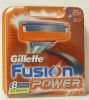 Sell hot new style gillette fusion power 4's razor blades