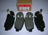 Honda Brake Pads 45022-SM5-505