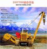 DGY70H Pipelayers