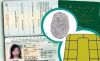 Sell Electronic passport