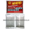 Hand Warmer Heat Pad