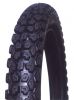Sell Motorcycle Tires