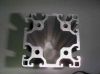 Sell Aluminium Extrusion Profile