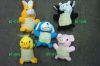 Sell bath toy