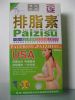 Wholesale Slimming facial capsules--Cheap and No Side Effect!!!