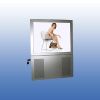 Sell 17inch Hall LCD Advertising Player