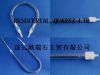 Sell Infrared Lamp and Quartz Tube Heating Elements with CE
