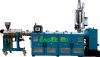 Sell PP-R/PPB Pipe Extrusion Line