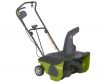 Sell Snow Thrower ST-509-GS certified