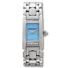 Sell Audemars Piguet Women's Promesse Quartz Watch