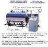Sell CIP Cleaning System