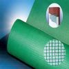 Sell Fiberglass mesh, fiberglass fabric, fiberglass cloth U-FW007