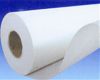 Sell Fiberglass Mat, fiberglass pipe, fiberglass yarn U-FM010