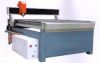 Sell stone cnc router