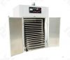 Sell  IR Dryer D1400