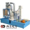 Sell Grinding Mill,Mill Enquipment