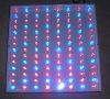 Sell 45w led grow light