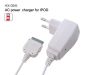 Sell iPod Charger