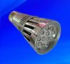 Sell LED Plant Grow Bulb