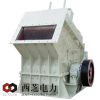 Sell  Crusher