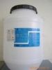 Sell LAB, Lauramidopropyl Betaine