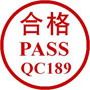 Sell QC for your order in China