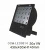 Sell LED lamps OSM-LED0014