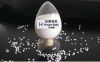 Sell EPS RAW MATERIAL (PREVENT STATIC GRADE)