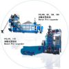 Sell Batch Pre-Expander (EPS Machinery)