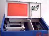 Sell mini stamp maker laser engraver(CM-L40)
