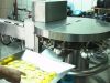 auto egg breaker