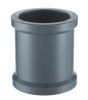 Sell PVC-U Pipe Fittings For Water Supply