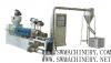 Sell Plastic Recycling Compounding Machine