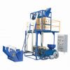 Sell SJB_400 Double_Head Film Blowing Machine