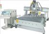 Sell 3D emboss machine