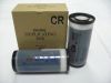 Sell CR Duplicator Ink