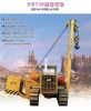 Sell DGY40 Pipelayer