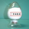 Sell food grade sodium tripolyphosphate (STPP)