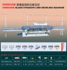 glass grinding machine