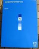 Sell :Adobe Photoshop CS4 Standard.