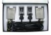 Sell HID xenon conversion kit