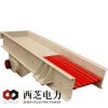 Sell Vibrating Feeder